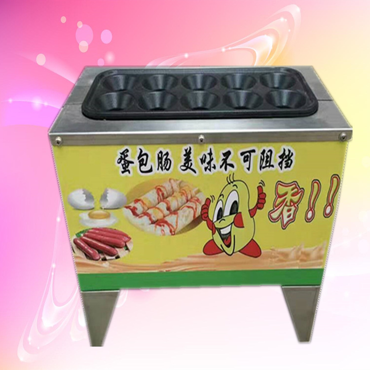 2017新款致富電加熱蛋腸機商用烤腸機蛋卷機 特色小吃設備