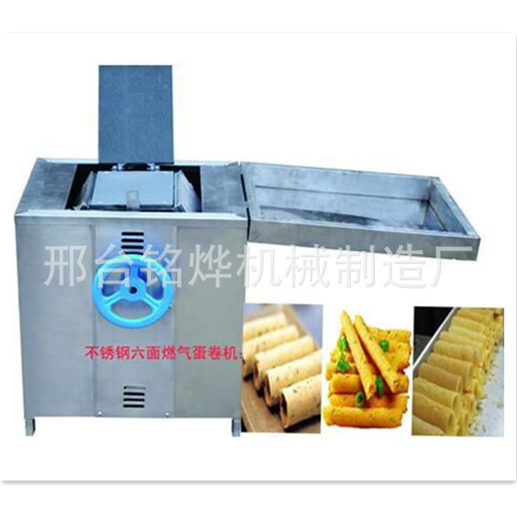 廠家熱銷(xiāo)全自動(dòng)蛋卷機(jī)、不銹鋼蛋卷機(jī)，商用家用創(chuàng)業(yè)設(shè)備蛋卷機(jī)