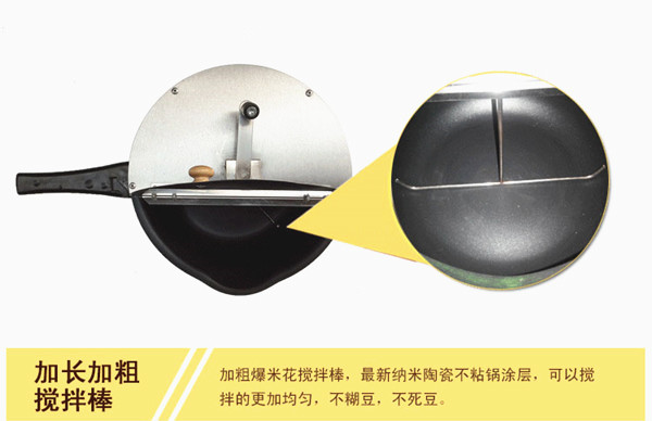 現(xiàn)貨熱銷包郵手動豪華商用爆米花機家用小型機器加玉米新品不粘鍋