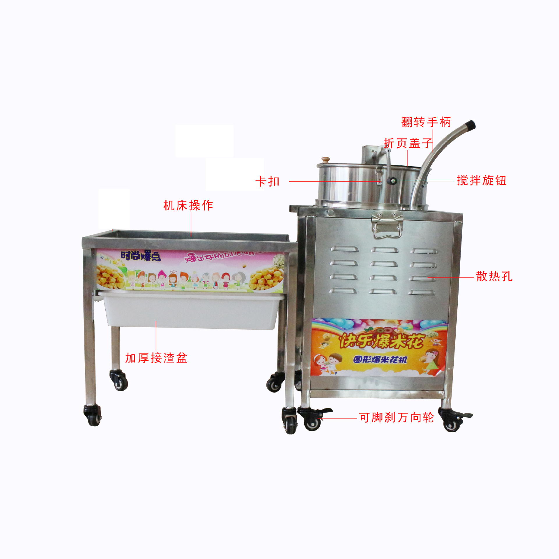 手抄細節(jié)圖副本