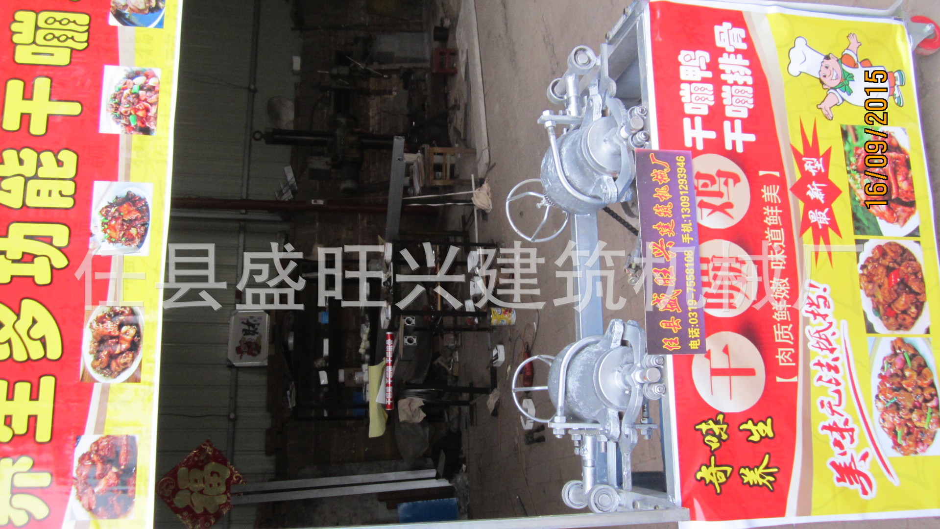 爆米花機(jī) 家用商用干嘣雞多型號(hào) 雜谷類(lèi)多功能機(jī)械加工