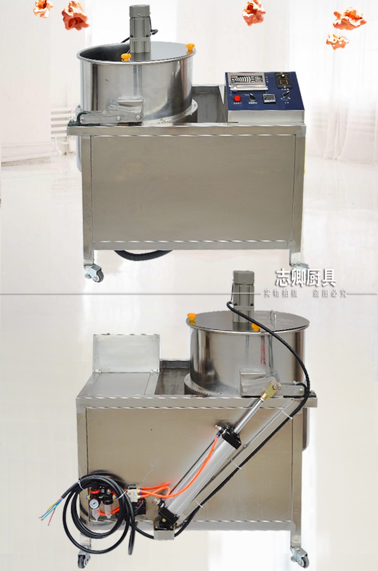 志卿美式爆米花機(jī)15000W商用大型機(jī)電磁15KW圓形自動廠家批發(fā)價(jià)