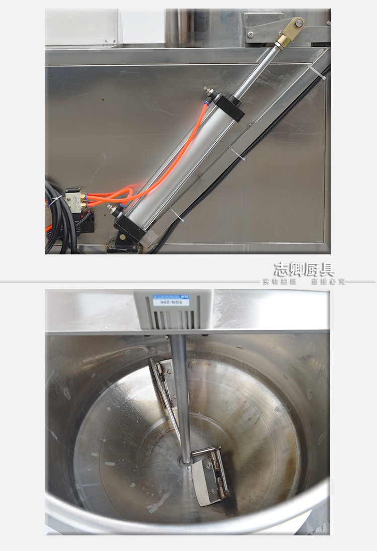 志卿美式爆米花機(jī)15000W商用大型機(jī)電磁15KW圓形自動廠家批發(fā)價(jià)