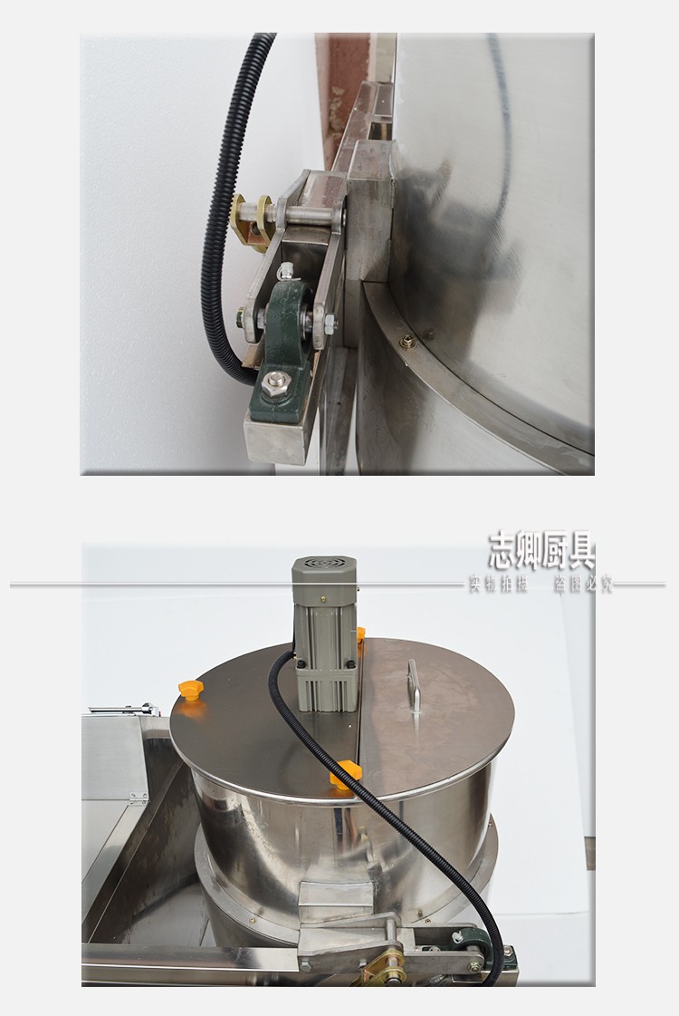 志卿美式爆米花機(jī)15000W商用大型機(jī)電磁15KW圓形自動廠家批發(fā)價(jià)