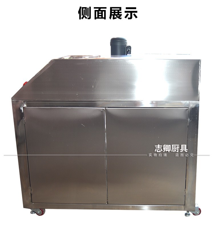大型爆米花機(jī)詳情_17_conew1