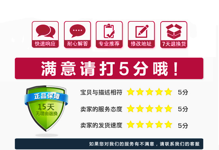 鑫燁機械_13
