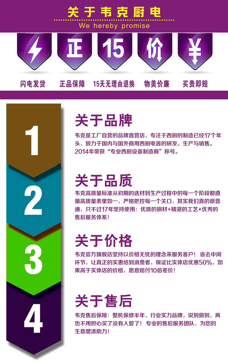 電熱棉花糖機(jī)器電動(dòng)花式拉絲棉花糖機(jī)商用彩色果味臺(tái)式棉花糖機(jī)