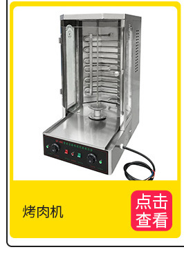 棉花糖機(jī)商用全自動(dòng)電熱花式拉絲彩色電動(dòng)棉花糖機(jī)器廠家批發(fā)