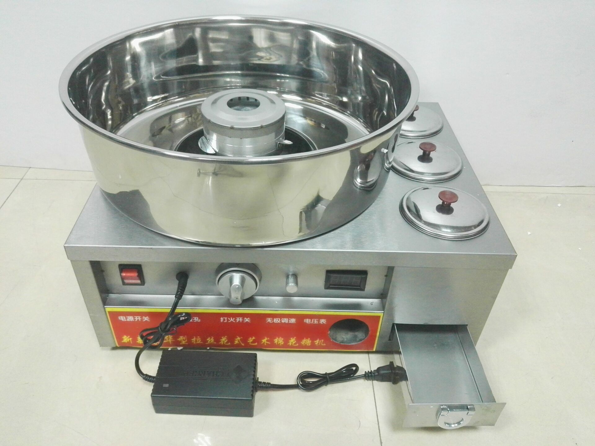 棉花糖機(jī)商用全自動(dòng)電熱花式拉絲彩色電動(dòng)棉花糖機(jī)器廠家批發(fā)
