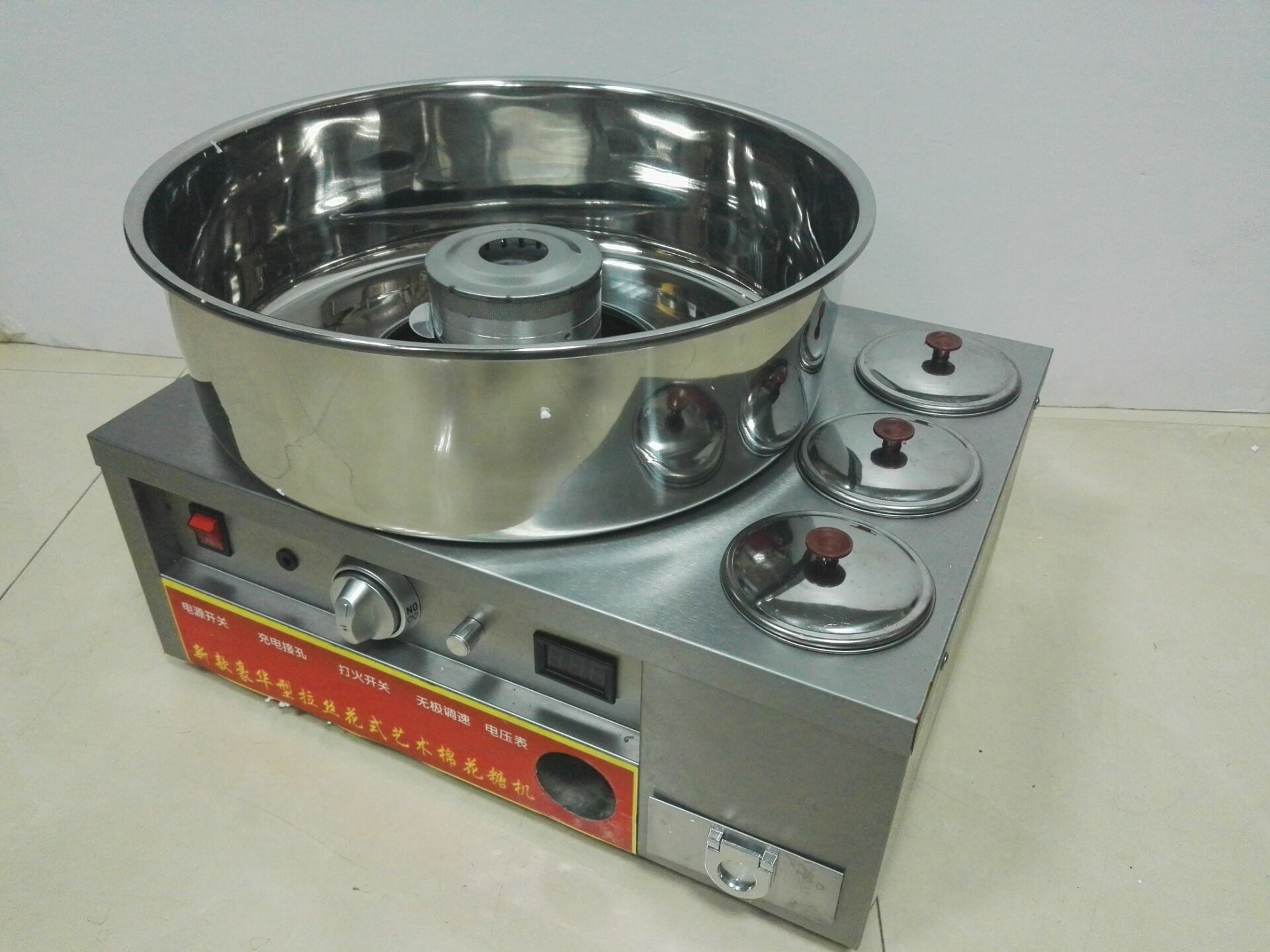棉花糖機(jī)商用全自動(dòng)電熱花式拉絲彩色電動(dòng)棉花糖機(jī)器廠家批發(fā)
