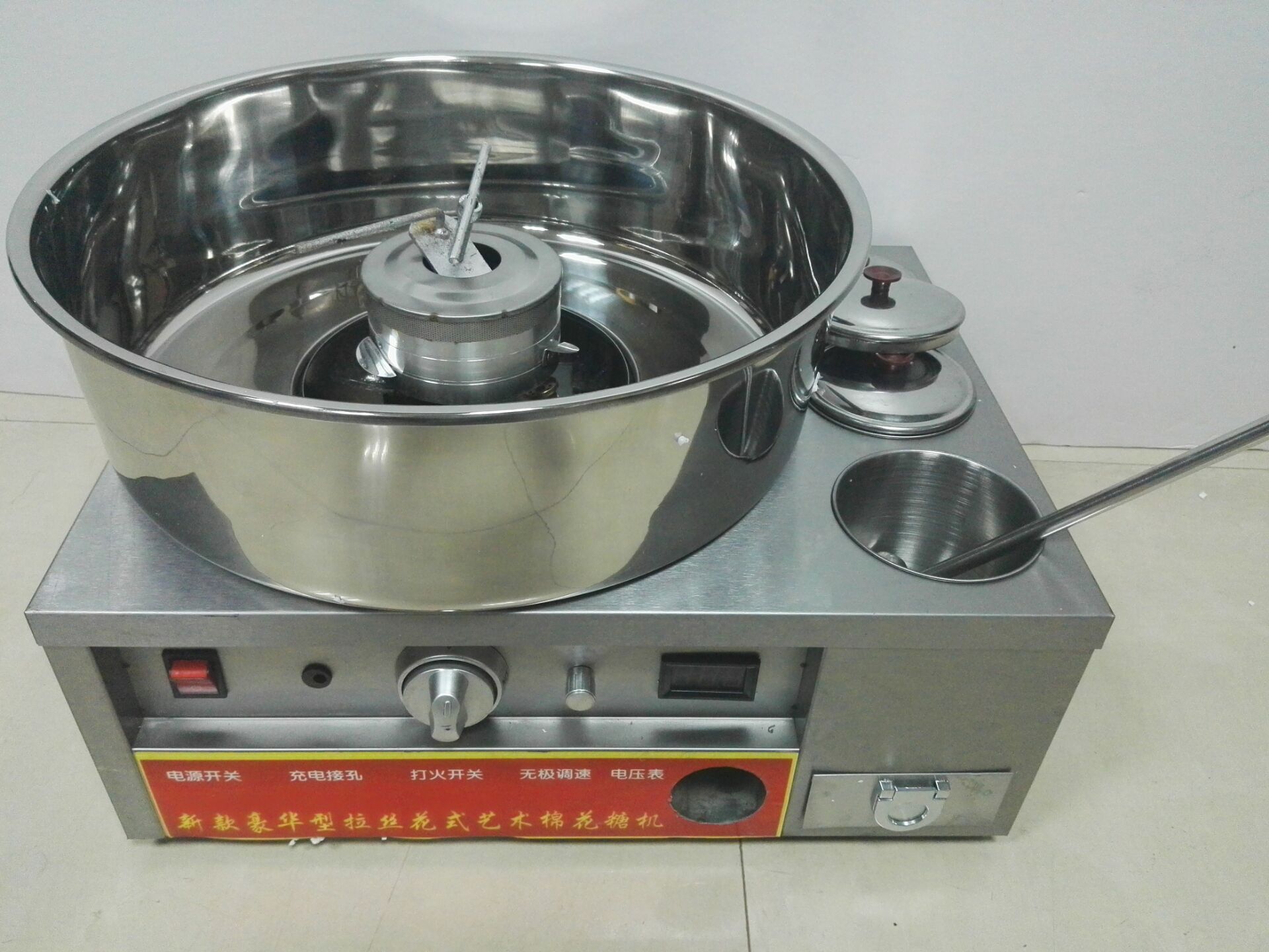 棉花糖機(jī)商用全自動(dòng)電熱花式拉絲彩色電動(dòng)棉花糖機(jī)器廠家批發(fā)