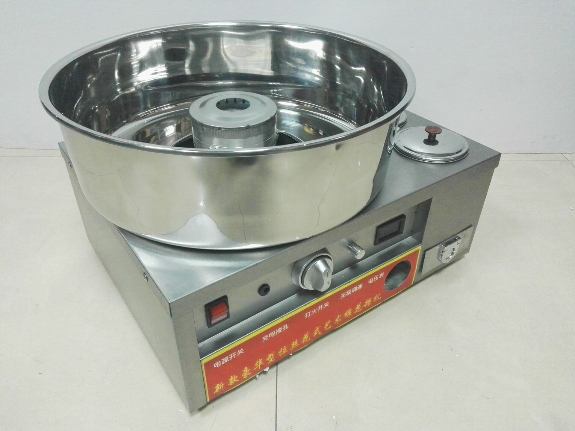 棉花糖機(jī)商用全自動(dòng)電熱花式拉絲彩色電動(dòng)棉花糖機(jī)器廠家批發(fā)