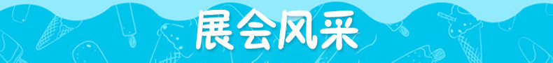 棉花糖機(jī)商用全自動(dòng)電熱花式拉絲彩色電動(dòng)棉花糖機(jī)器廠家批發(fā)