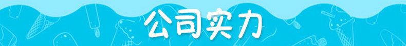 棉花糖機(jī)商用全自動(dòng)電熱花式拉絲彩色電動(dòng)棉花糖機(jī)器廠家批發(fā)