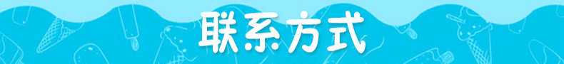 棉花糖機(jī)商用全自動(dòng)電熱花式拉絲彩色電動(dòng)棉花糖機(jī)器廠家批發(fā)