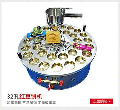 棉花糖機(jī)商用全自動(dòng)電熱花式拉絲彩色電動(dòng)棉花糖機(jī)器廠家批發(fā)