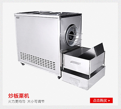 棉花糖機(jī)商用全自動(dòng)電熱花式拉絲彩色電動(dòng)棉花糖機(jī)器廠家批發(fā)