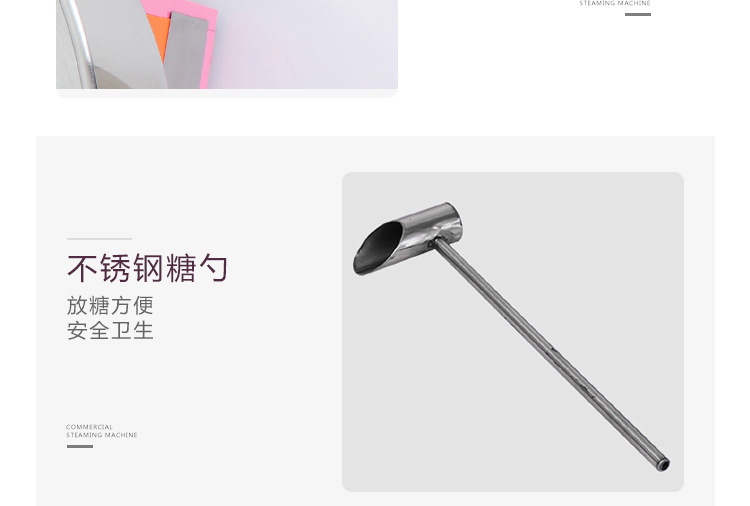 奇博士電熱棉花糖機(jī)商用電動(dòng)全自動(dòng)花式拉絲棉花糖機(jī)器彩色果味糖