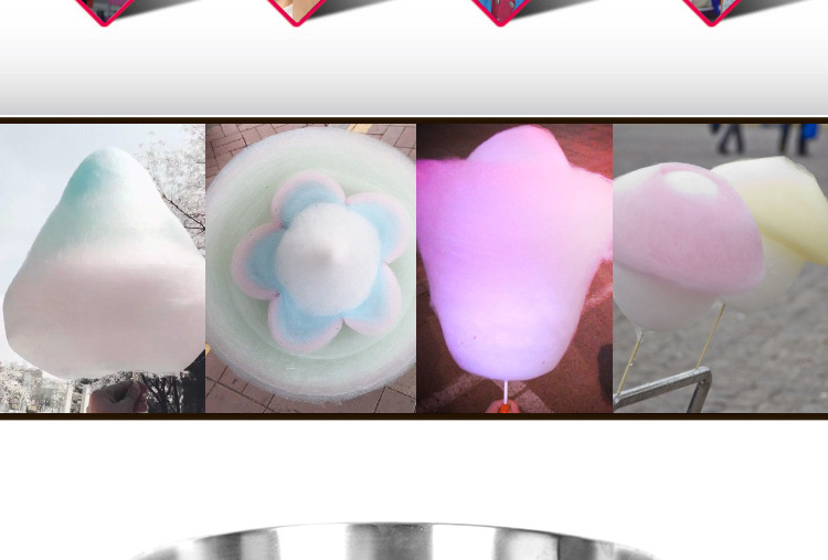 奇博士電熱棉花糖機(jī)商用電動(dòng)全自動(dòng)花式拉絲棉花糖機(jī)器彩色果味糖