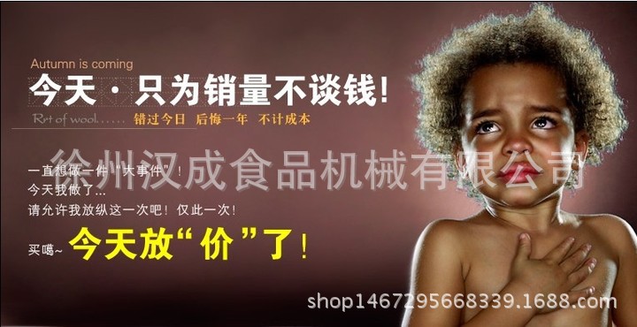 商用燃?xì)饷藁ㄌ菣C(jī) 花式棉花糖機(jī)棉花糖機(jī)器送充電器廠家清理庫存