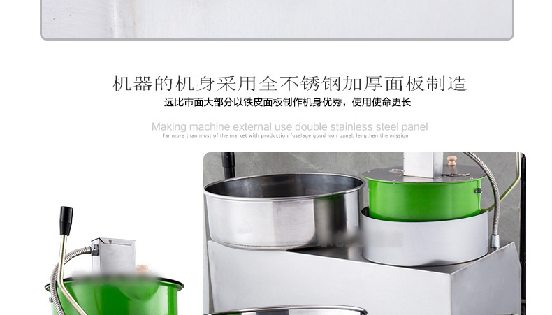 樂(lè)創(chuàng)爆米花棉花糖組合機(jī)商用臺(tái)式燃?xì)怆妱?dòng)棉花糖機(jī)爆米花機(jī)一體機(jī)