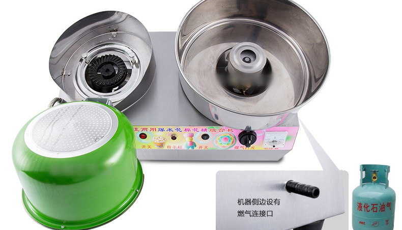 樂(lè)創(chuàng)爆米花棉花糖組合機(jī)商用臺(tái)式燃?xì)怆妱?dòng)棉花糖機(jī)爆米花機(jī)一體機(jī)