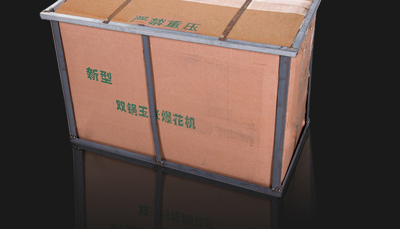 樂(lè)創(chuàng)爆米花棉花糖組合機(jī)商用臺(tái)式燃?xì)怆妱?dòng)棉花糖機(jī)爆米花機(jī)一體機(jī)