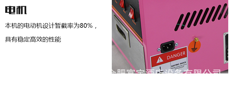 棉花糖機 大棉花糖機熱銷批發(fā) 商用 棉花糖機