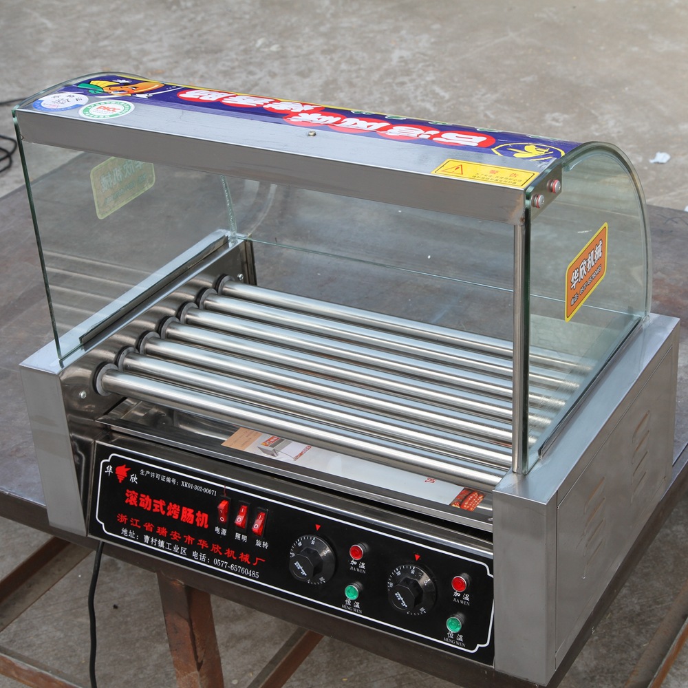華欣 電熱十管烤腸機(jī) 熱狗機(jī)商用自動烤香腸機(jī)秘制不銹鋼烤腸設(shè)備