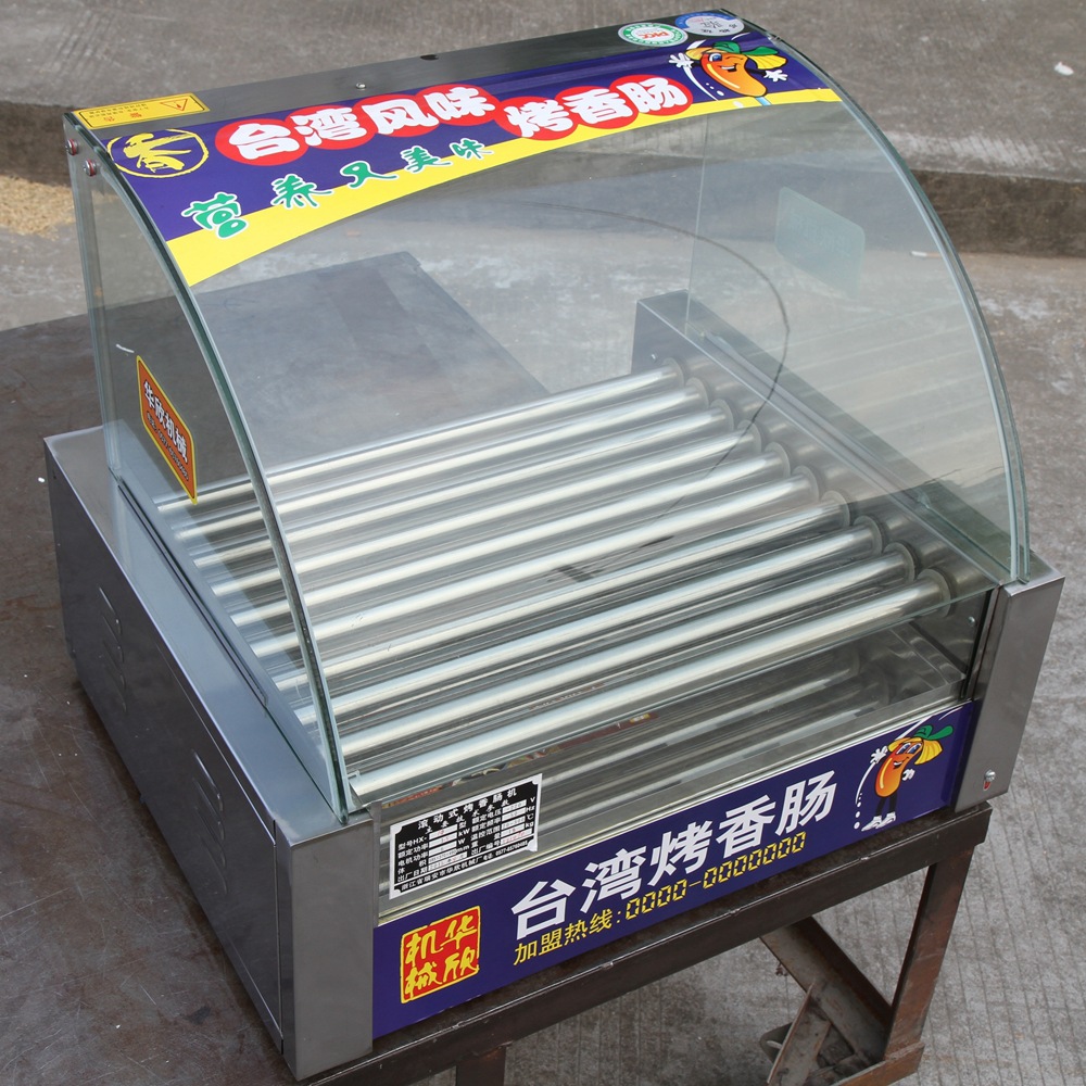 華欣 電熱十管烤腸機(jī) 熱狗機(jī)商用自動烤香腸機(jī)秘制不銹鋼烤腸設(shè)備