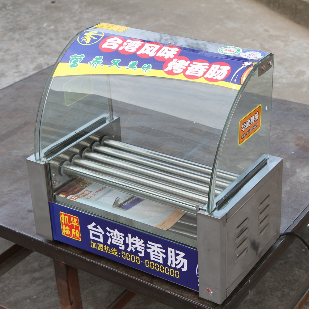 華欣 電熱十管烤腸機(jī) 熱狗機(jī)商用自動烤香腸機(jī)秘制不銹鋼烤腸設(shè)備