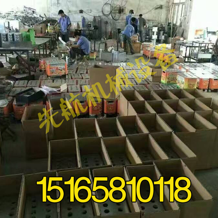 商用雞蛋烤腸機(jī) 蛋腸熱狗機(jī) 十孔蛋包腸機(jī)廠家 雞蛋包腸機(jī)的價(jià)格