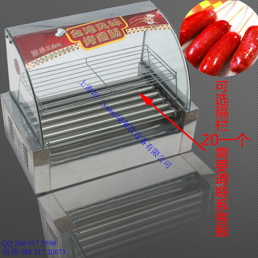 工廠直銷帶門帶燈烤腸機(jī) 出口雙控溫?zé)峁窓C(jī) 電動(dòng)商用香腸機(jī)