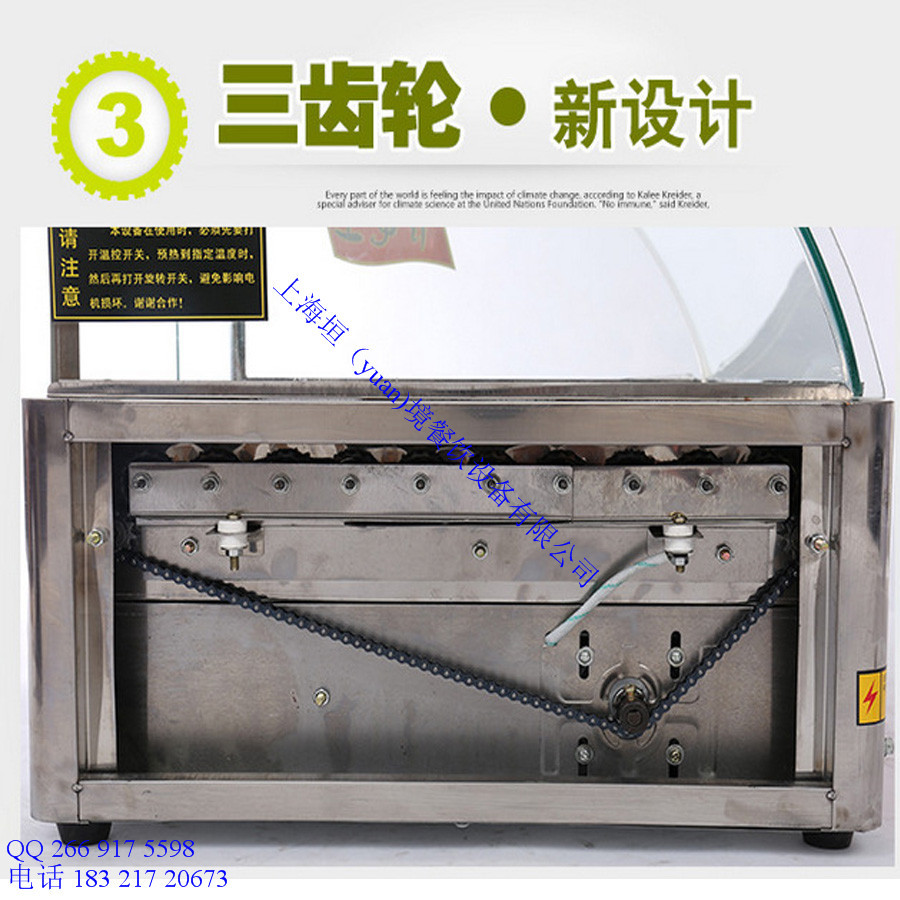 工廠直銷帶門帶燈烤腸機(jī) 出口雙控溫?zé)峁窓C(jī) 電動(dòng)商用香腸機(jī)