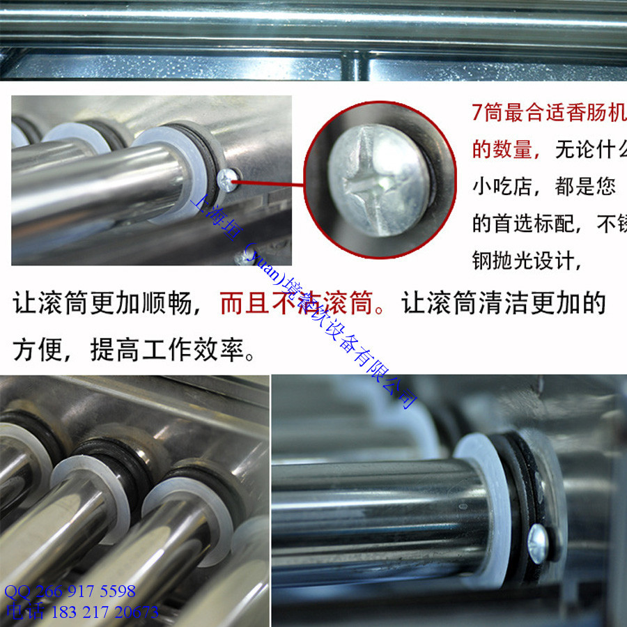 工廠直銷帶門帶燈烤腸機(jī) 出口雙控溫?zé)峁窓C(jī) 電動(dòng)商用香腸機(jī)