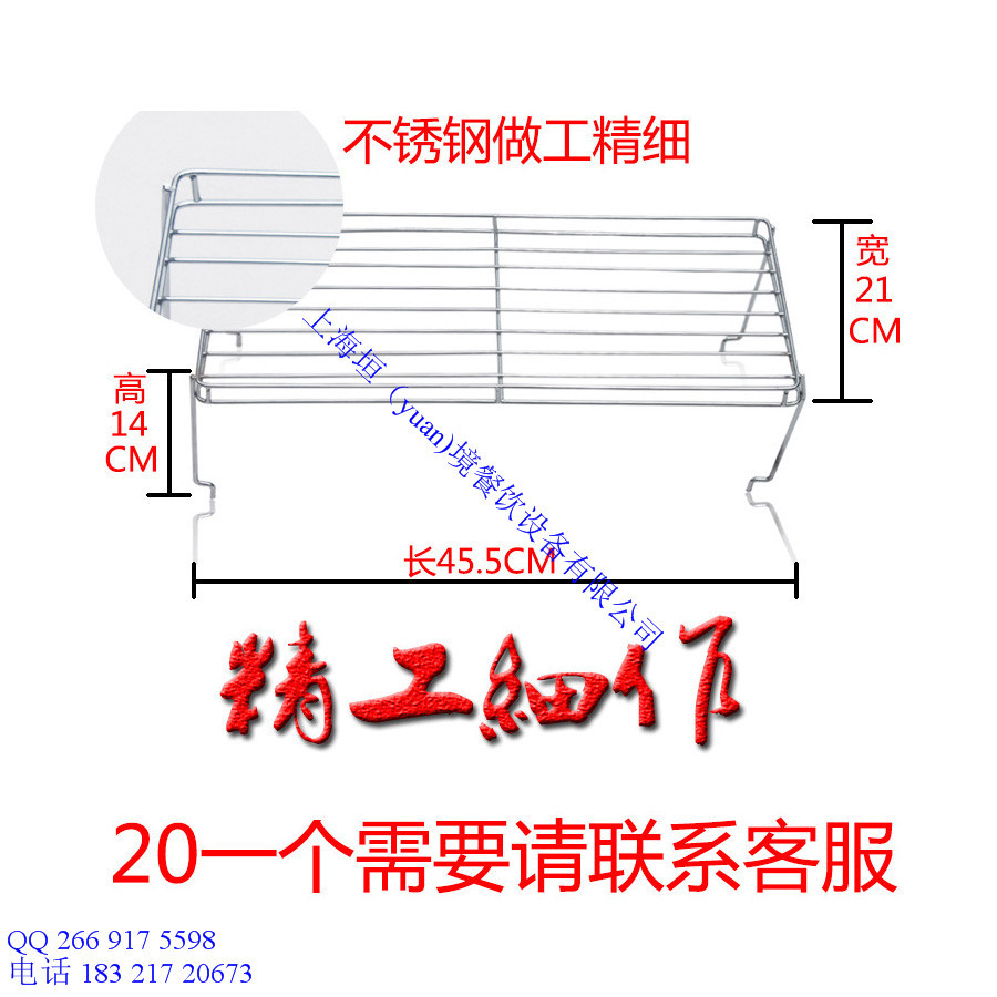 工廠直銷帶門帶燈烤腸機(jī) 出口雙控溫?zé)峁窓C(jī) 電動(dòng)商用香腸機(jī)