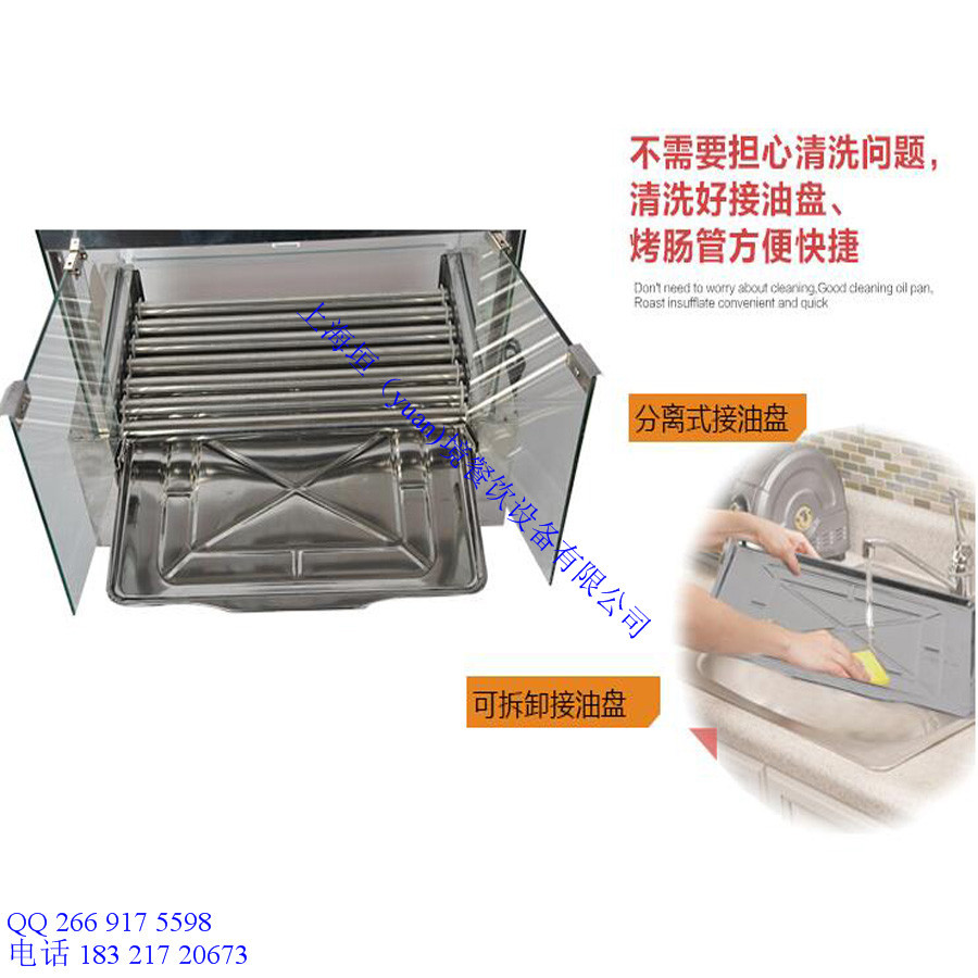 工廠直銷帶門帶燈烤腸機(jī) 出口雙控溫?zé)峁窓C(jī) 電動(dòng)商用香腸機(jī)