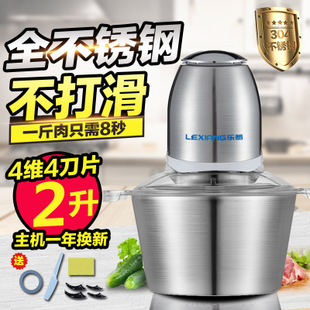 多功能攪拌機大馬力商用奶茶店榨汁料理奶昔機區(qū)域包郵一件代發(fā)