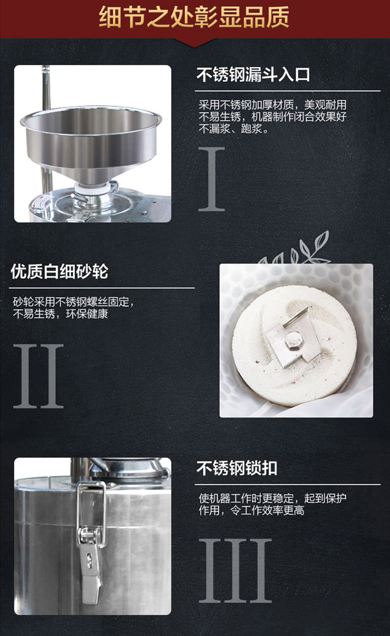 樂創(chuàng)豆?jié){機大型商用磨漿機全自動多功能豆奶機豆腐花機現(xiàn)磨現(xiàn)煮