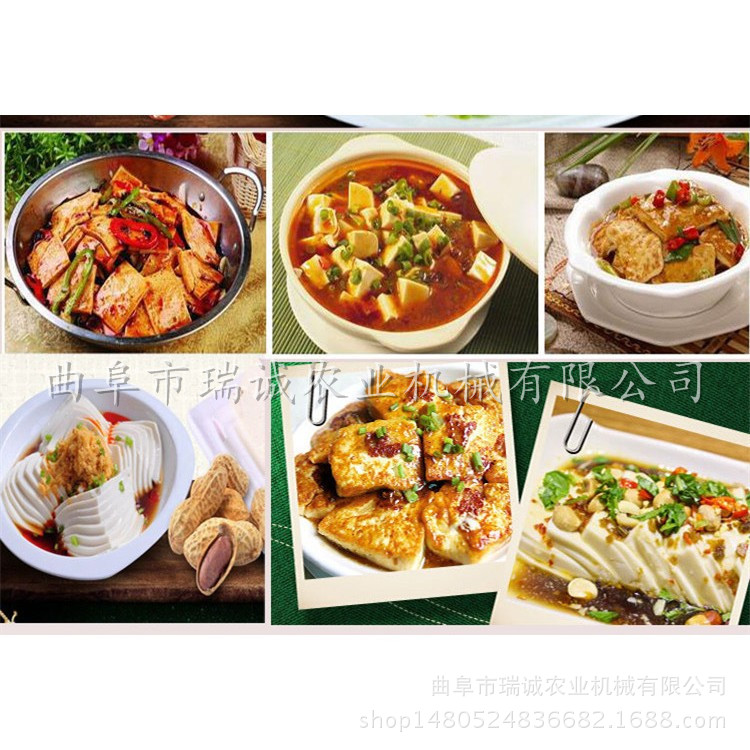 多功能商用五谷豆?jié){ 豆奶機(jī)各種花樣大型豆腐機(jī)松軟可口