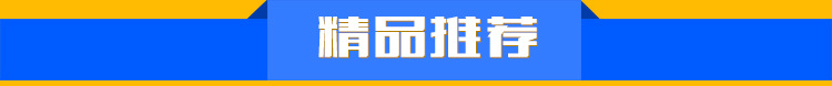 專業(yè)訂制 商用五谷雜糧營(yíng)養(yǎng)豆奶機(jī) 新型專業(yè)內(nèi)脂豆腐機(jī)