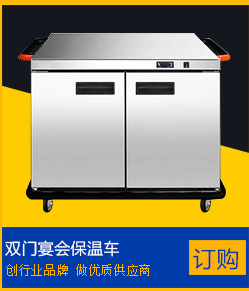 專業(yè)訂制 商用五谷雜糧營(yíng)養(yǎng)豆奶機(jī) 新型專業(yè)內(nèi)脂豆腐機(jī)