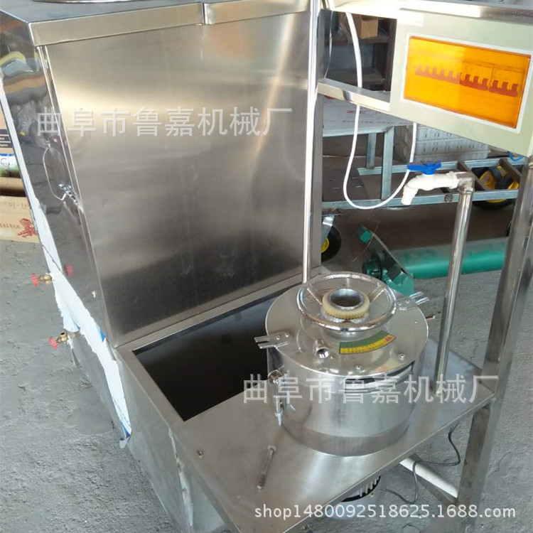 商用五谷豆?jié){豆奶機 全自動花生彩色豆腐機 純石磨好操作口感佳