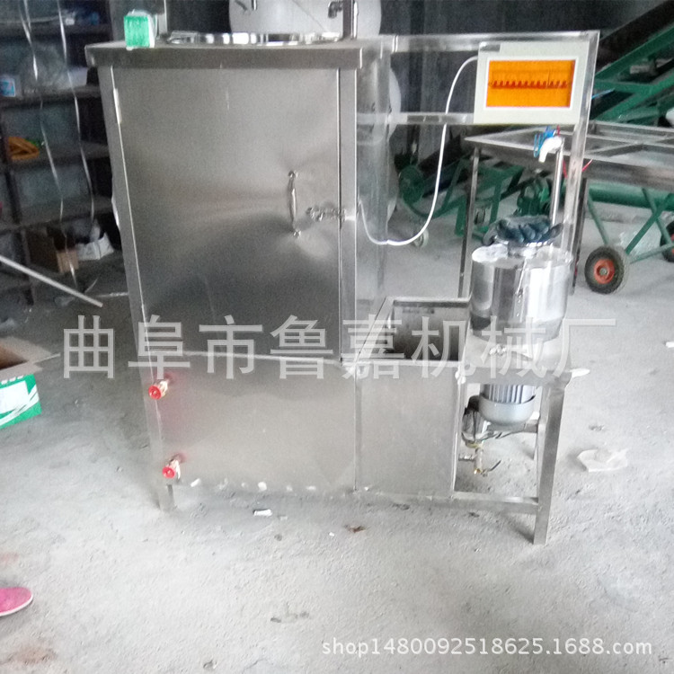 商用五谷豆?jié){豆奶機 全自動花生彩色豆腐機 純石磨好操作口感佳
