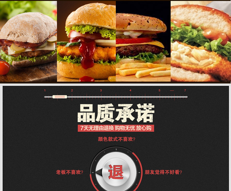 漢堡機(jī)商用 雙層漢堡包機(jī)烘包機(jī)烤漢堡機(jī) 炸雞漢堡店專用設(shè)備