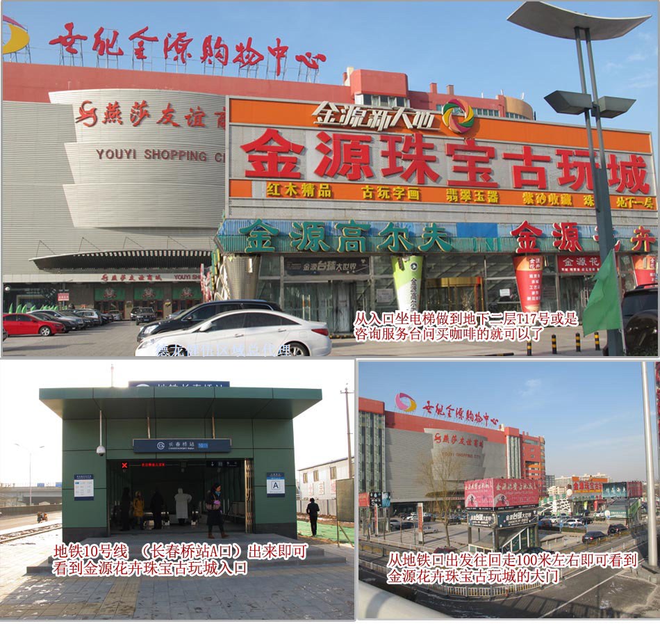 膳魔師THERMOS EHA-3421D咖啡機(jī) 家用商用全自動咖啡機(jī) 京東爆款