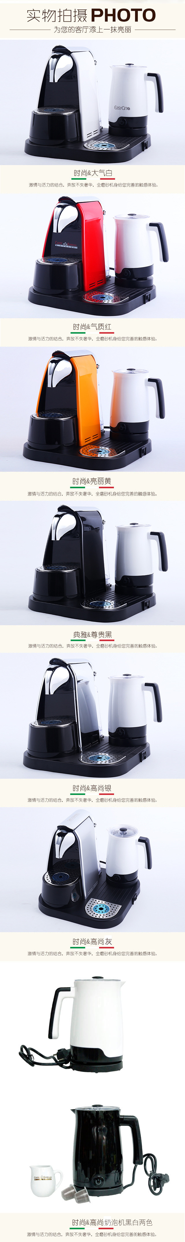 批發(fā)意大利膠囊咖啡機(jī) 外貿(mào)辦公室商用奶泡機(jī)便捷半自動咖啡機(jī)