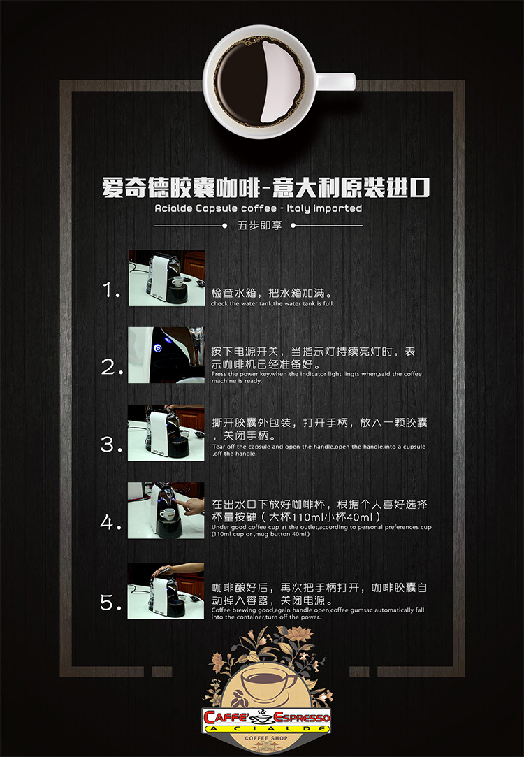 批發(fā)意大利膠囊咖啡機(jī) 外貿(mào)辦公室商用奶泡機(jī)便捷半自動咖啡機(jī)
