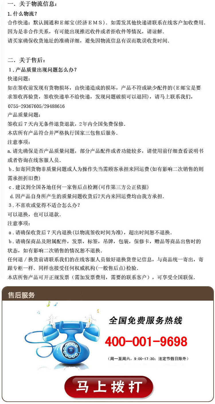 金佰利 Q10 超級(jí)全自動(dòng)咖啡機(jī) 商用咖啡機(jī) 專業(yè)咖啡機(jī)