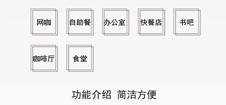 樂創 咖啡機商用現調飲料機速溶餐飲奶茶豆漿定量一體機 全自動
